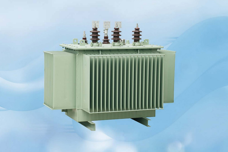 S13-M 全密封油浸式電力變壓器
